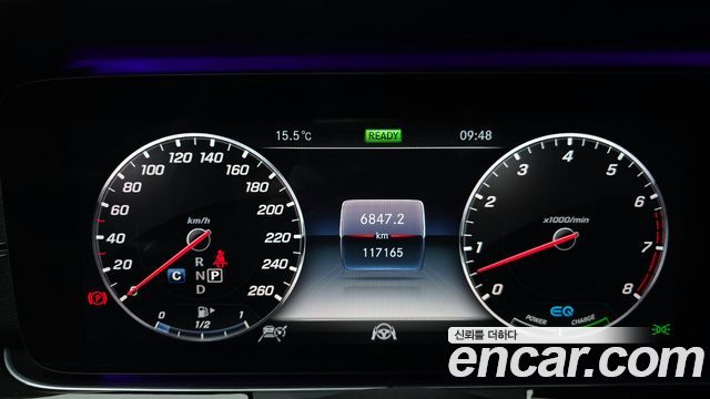 Mercedes-Benz CLS-Class CLS450 4MATIC AMG Line