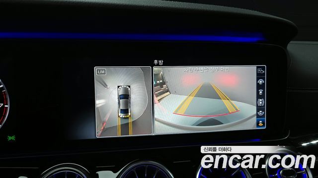 Mercedes-Benz CLS-Class CLS450 4MATIC AMG Line