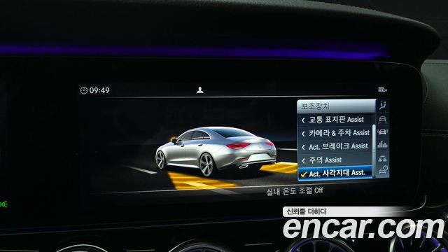 Mercedes-Benz CLS-Class CLS450 4MATIC AMG Line