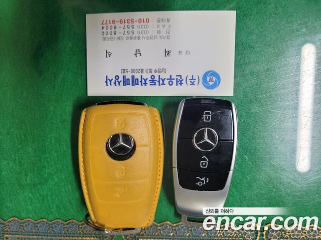 Mercedes-Benz E-Class E250 Avantgarde