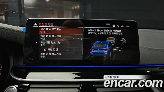 BMW Gran Turismo 620d M Sport