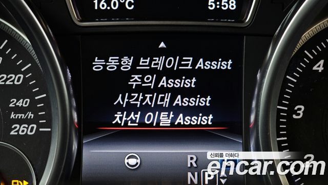 Mercedes-Benz GLS-Class GLS500 4MATIC