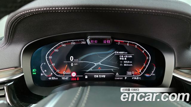 BMW Gran Turismo 630i xDrive Luxury