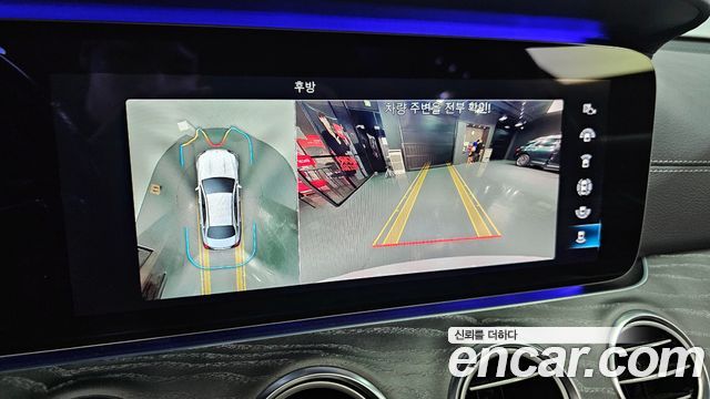 Mercedes-Benz E-Class E350 4MATIC AMG Line