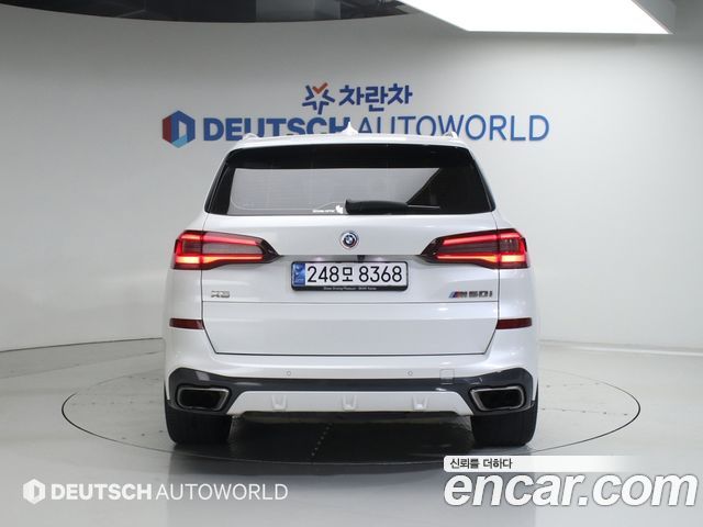 BMW X5 M50i