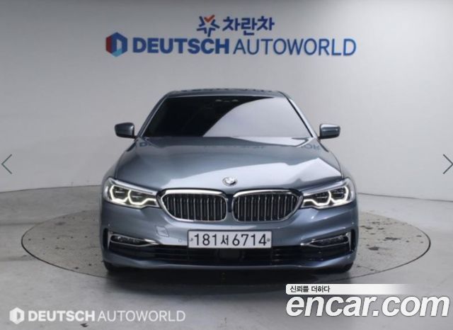 BMW 5-Series 530i xDrive Luxury Plus