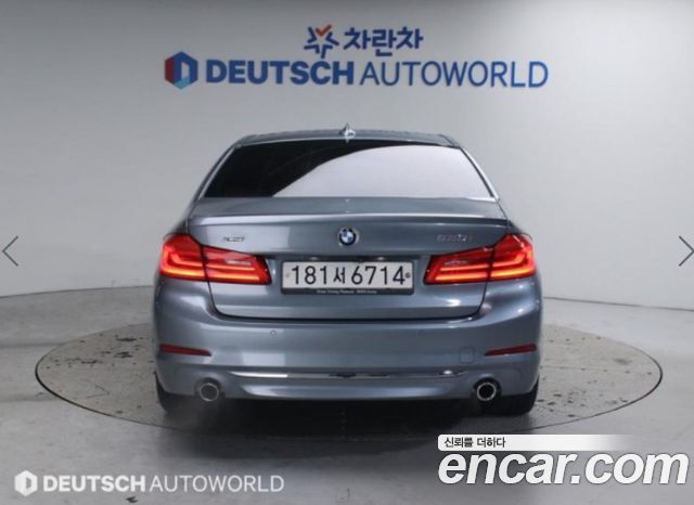BMW 5-Series 530i xDrive Luxury Plus