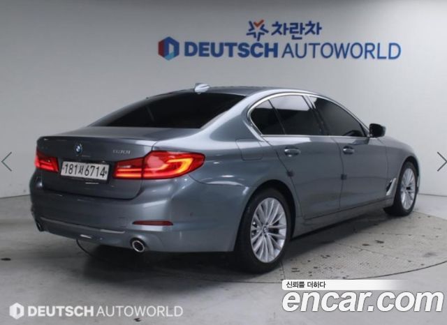BMW 5-Series 530i xDrive Luxury Plus