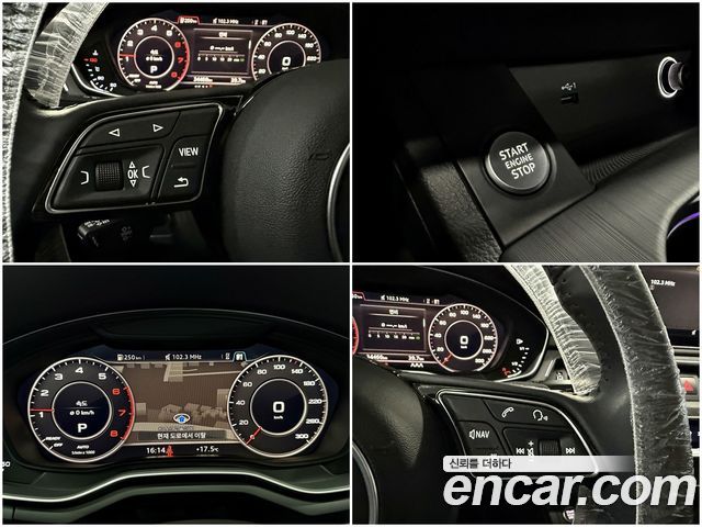 Audi A4 40 TFSI Premium
