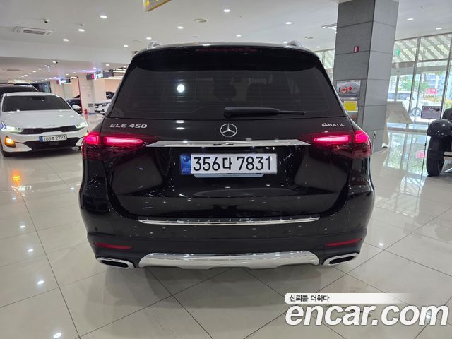 Mercedes-Benz GLE-Class GLE450 4MATIC