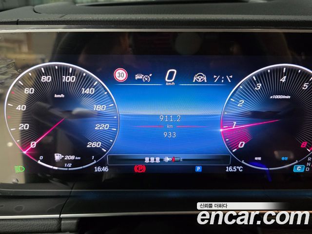 Mercedes-Benz GLE-Class GLE450 4MATIC