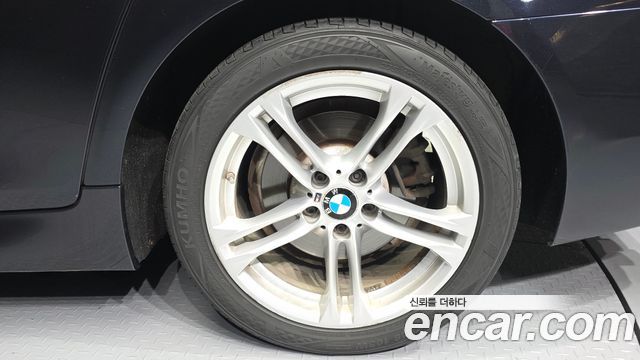 BMW 5-Series 520d M Aero Dynamic