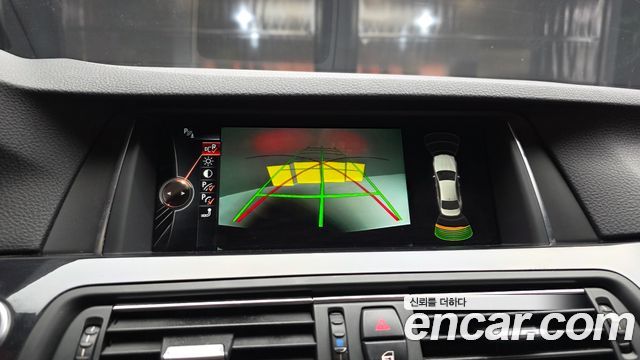 BMW 5-Series 520d M Aero Dynamic