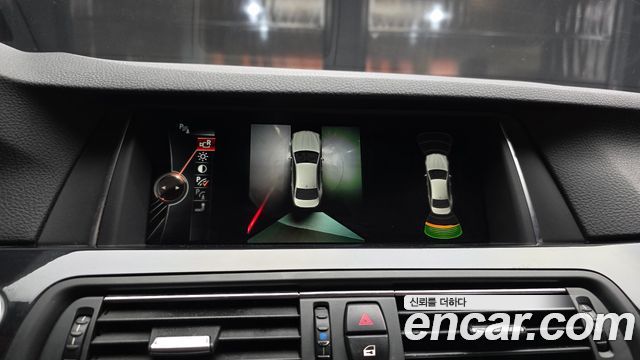 BMW 5-Series 520d M Aero Dynamic