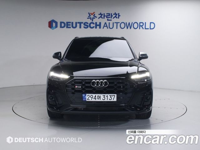 Audi SQ5 3.0 TFSI Quattro