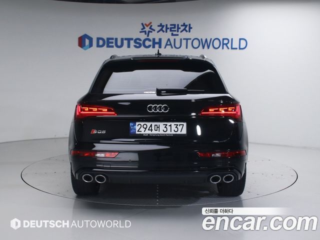 Audi SQ5 3.0 TFSI Quattro