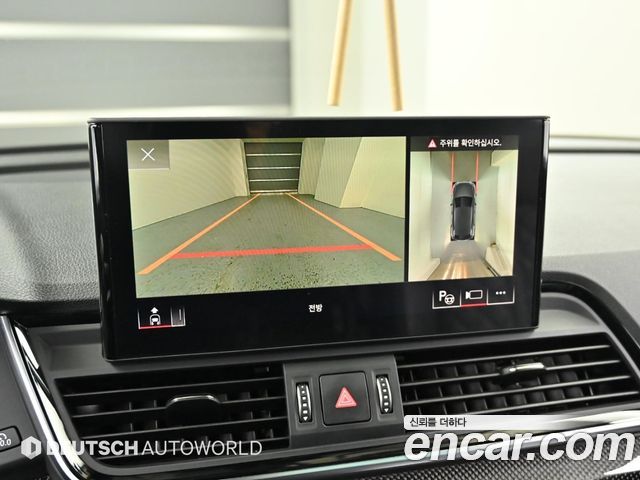 Audi SQ5 3.0 TFSI Quattro