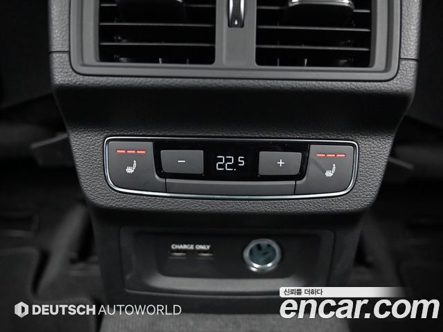 Audi SQ5 3.0 TFSI Quattro