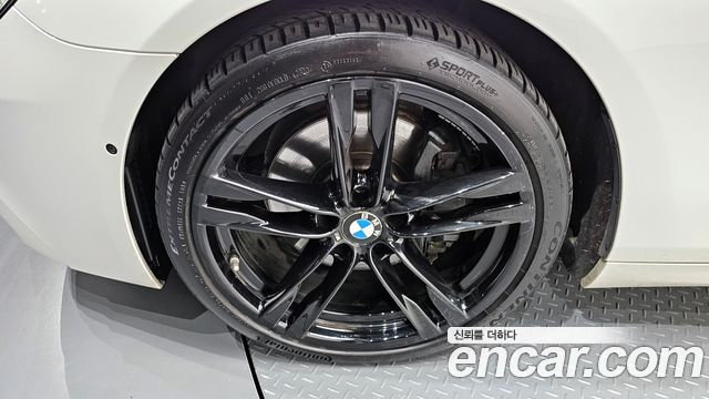 BMW 6-Series 640d xDrive M Sport Gran Coupe