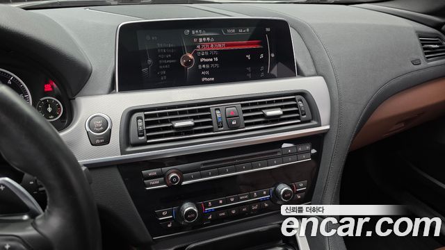 BMW 6-Series 640d xDrive M Sport Gran Coupe