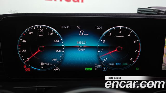 Mercedes-Benz GLE-Class GLE450 4MATIC