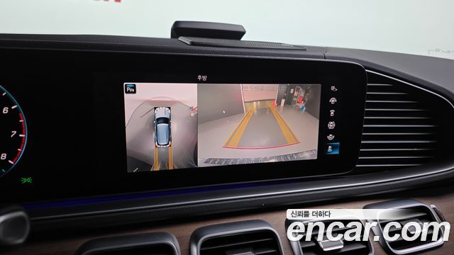 Mercedes-Benz GLE-Class GLE450 4MATIC