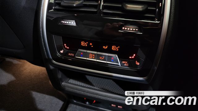 BMW X7 xDrive 40d M Sport 7 STR