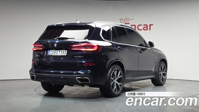 BMW X5 xDrive 30d M Sport