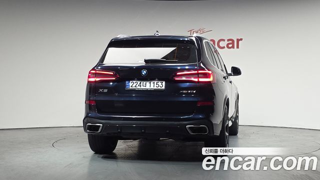 BMW X5 xDrive 30d M Sport