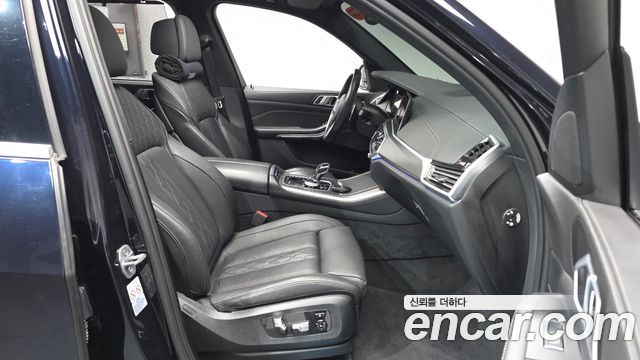 BMW X5 xDrive 30d M Sport