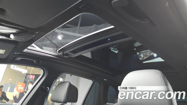 BMW X5 xDrive 30d M Sport