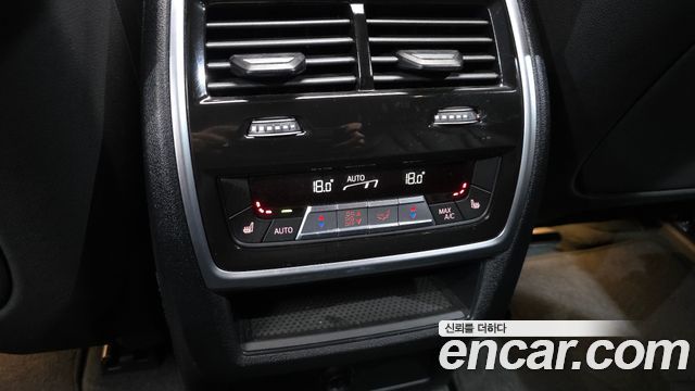 BMW X5 xDrive 30d M Sport