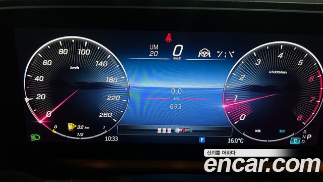 Mercedes-Benz GLE-Class GLE450 4MATIC