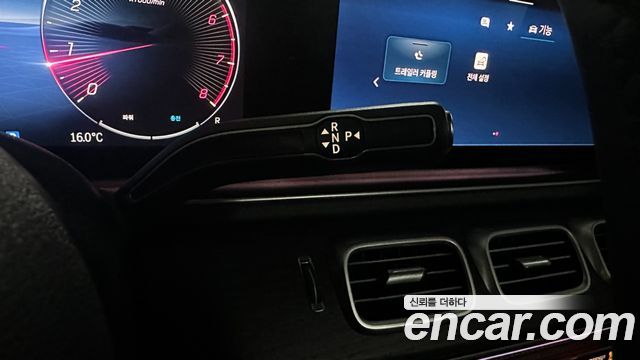 Mercedes-Benz GLE-Class GLE450 4MATIC