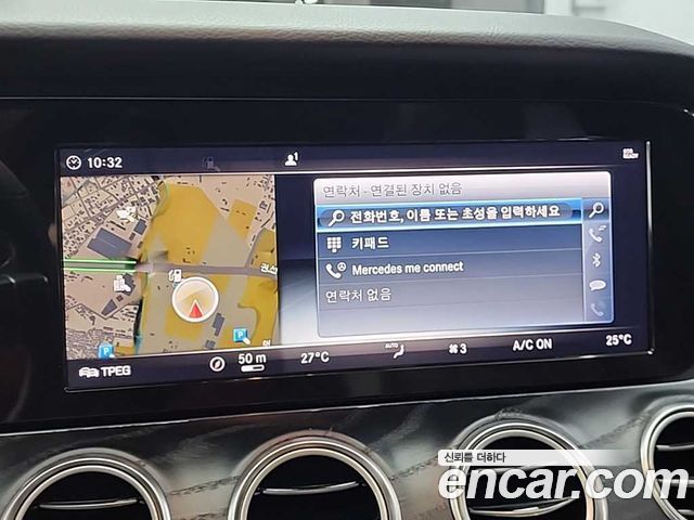 Mercedes-Benz E-Class E220d 4MATIC Avantgarde