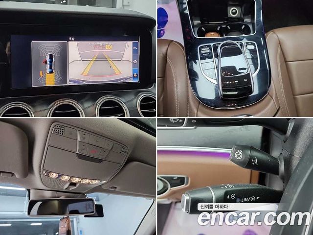 Mercedes-Benz E-Class E220d 4MATIC Avantgarde
