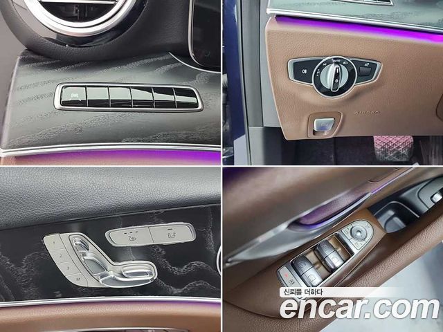 Mercedes-Benz E-Class E220d 4MATIC Avantgarde