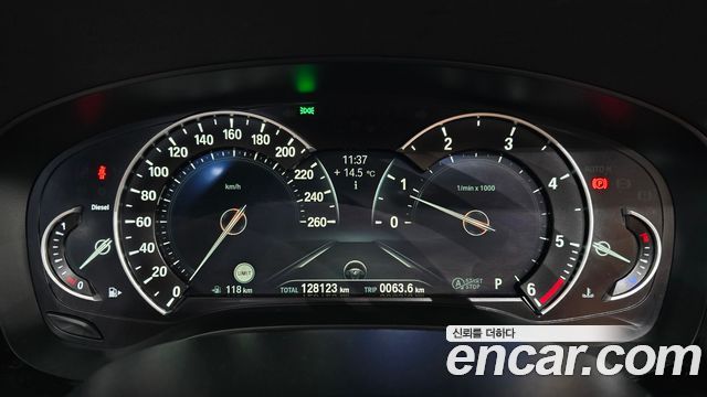 BMW 5-Series 520d Luxury Special Edition
