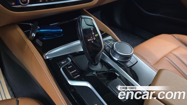 BMW 5-Series 520d Luxury Special Edition