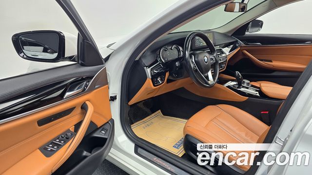 BMW 5-Series 520d Luxury Special Edition