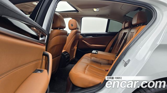 BMW 5-Series 520d Luxury Special Edition