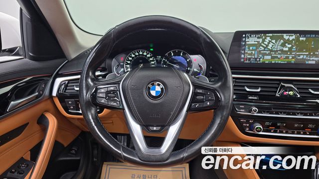 BMW 5-Series 520d Luxury Special Edition