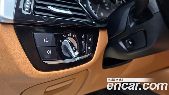 BMW 5-Series 520d Luxury Special Edition