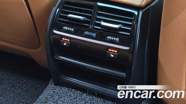 BMW 5-Series 520d Luxury Special Edition