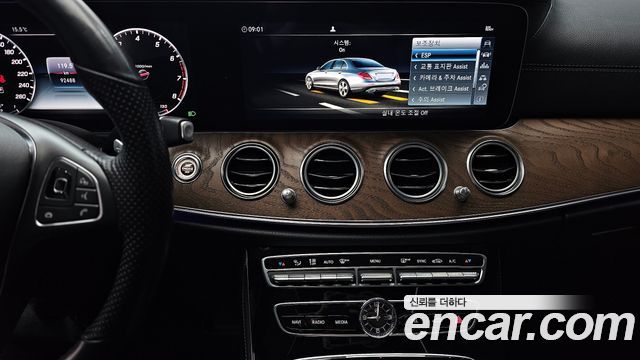 Mercedes-Benz E-Class E300 4MATIC Exclusive