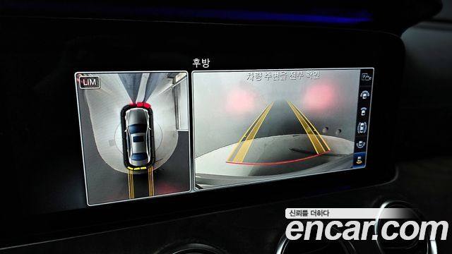 Mercedes-Benz E-Class E300 4MATIC Exclusive