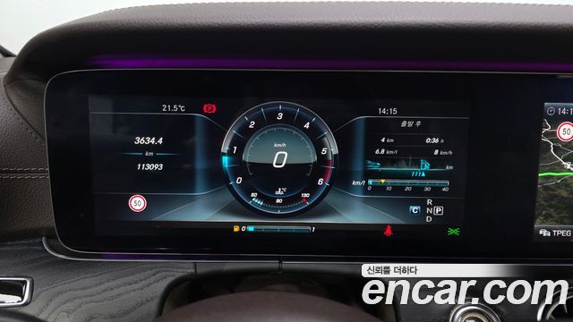 Mercedes-Benz E-Class E220d Coupe