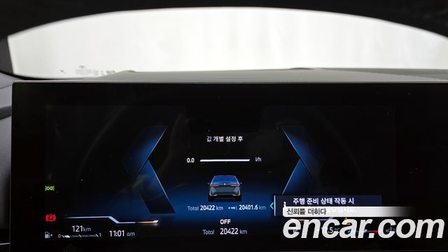 BMW 5-Series 520i