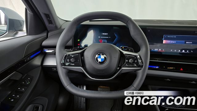 BMW 5-Series 520i