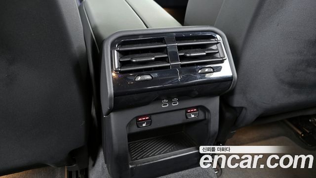 BMW 5-Series 520i
